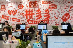 [10分钟科普下]拉萨公司电话_哔哩哔哩-2